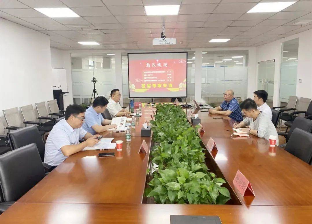 靖波中学团支部书记沈广斌一行莅临奥林匹斯之门 pp电子奥林匹斯之门研讨考察 